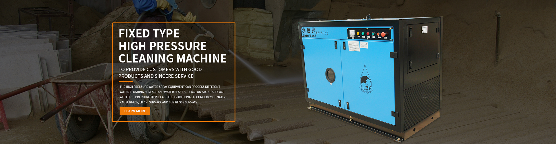 Jiangmen water sandblasting machine